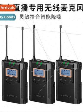 DSLR wireless bee microphone cell phone radio lavalier micro