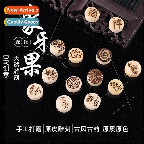 Ivory fru skin carved small pendant back cloud star moon Bod