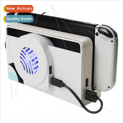 swch oled console cooling fan oled console storage base cool
