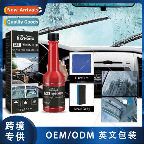 3-in-1 High Protection Fast Auto Paint Spray Do-It-Yourself