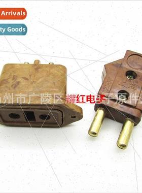 10A Gumwood Plug 10A Pair Plug ghting Plugs Stage ghting Plu