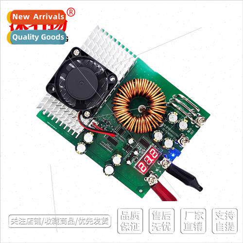 Digal Adjustable Buck Module 72V60V48V36V to 24V21V12V 50A H
