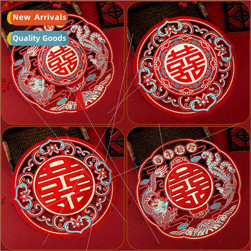 new wedding hot gold color printing letter happiness sticker