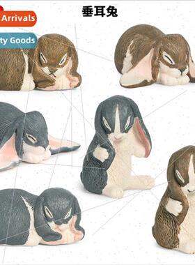 Wild animal model solid plastic new drop ear rabb long ear r