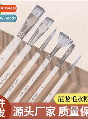 Paintbrushes 6pcs Set HPainting Gouache Watercolor Brushes R