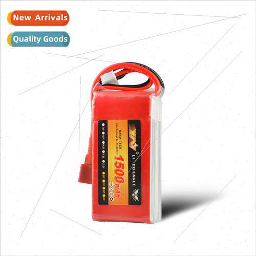 PFV Aeromodelling RC Car Model Boat Su27 ary 11.1V -ion Batt