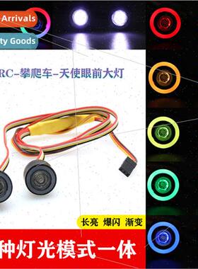 Color Angel Eye RCscx10 Climbing Car ghts Headlight Angel Ey