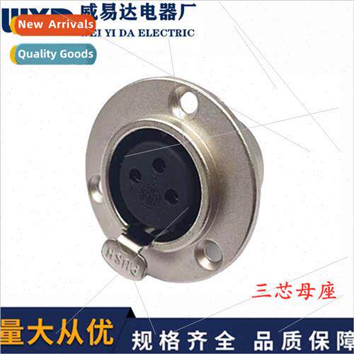 metal ca metal round ca female 3 pole microphone socket XLR