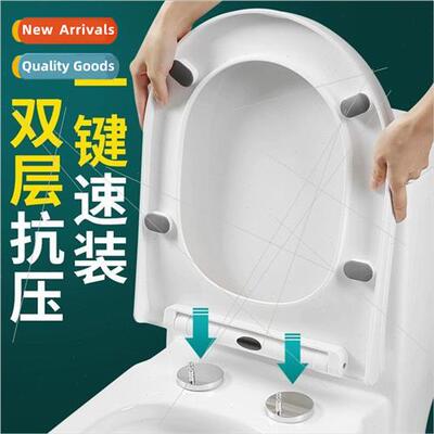 Toilet seat cover适用home use universal thickening accessori