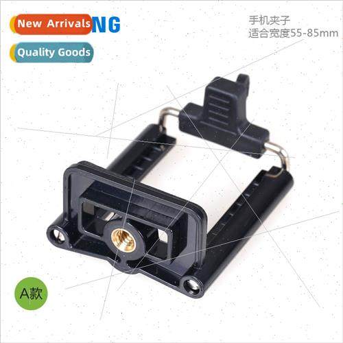 Large Cell Phone Clip Tripod ie Stick Holder Head Adapter Cl