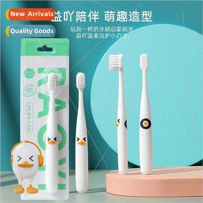Antibacterial soft bristles children toothbrush 6-12 years o
