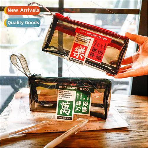 mple double-layer pen bag transparent PVC text storage bag l