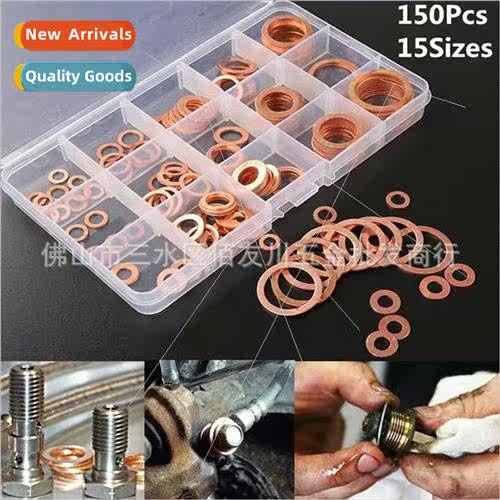 150pcs Copper Gasket Combination Set Boxed Copper Gasket Cop