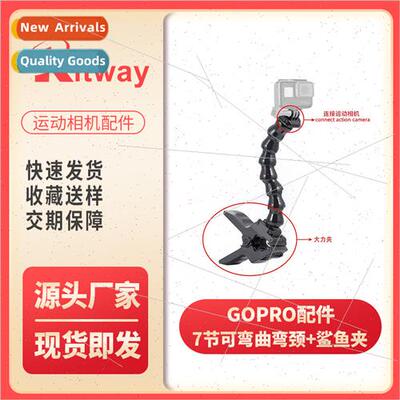 gopro vigorously clip bracket sports camera vigorously shark