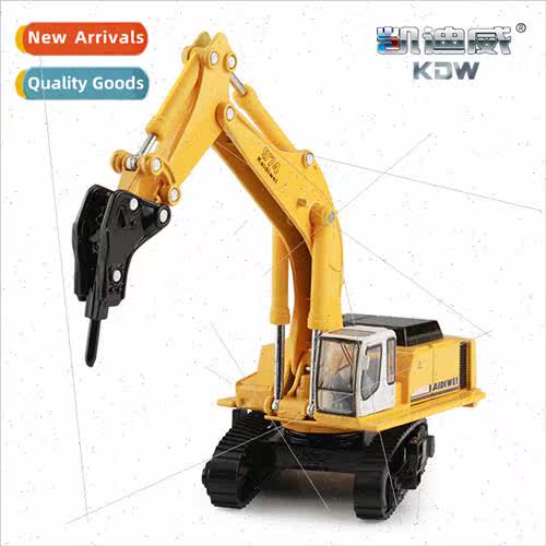 1:87 Alloy Crawler Crusher Model 625016 Engineering Vehicle