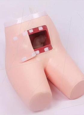 Advanced Assisted Defecation Enema Exercises Assisted Defeca