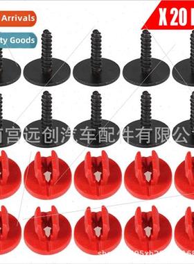 20pcs Lower Engine Cover Clips Lower Shield Cover Screws适用