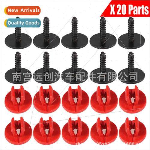 20pcs Lower Engine Cover Clips Lower Shield Cover Screws适用