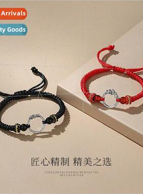Ethnic dragon phoenix couple bracelet men women niche braide