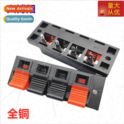 Copper WP4-10 single-row large 4-posion wire posion clamp sp