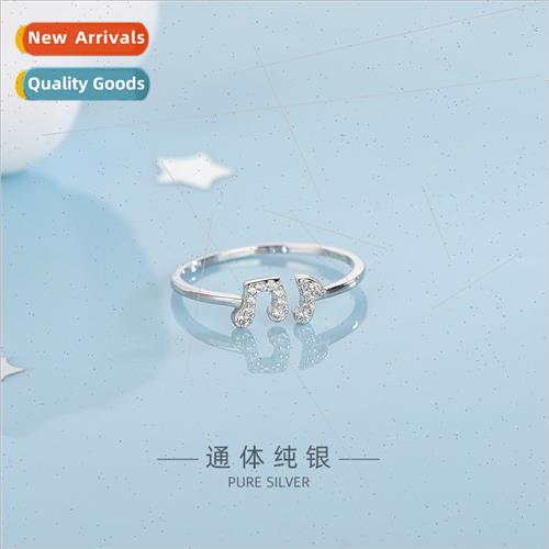 s925 silver korea wh diamonds musical note ring niche open f