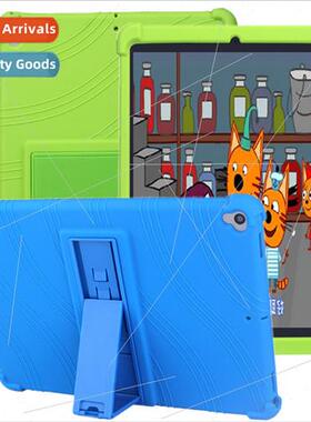 适用iPad Case Pro 10.5 inch 2019 New 10.2 inch air3 Silicone