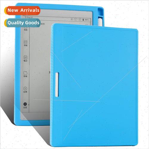 适用Boox Nova Air2 case tab8 silicone case 7.8 inch Nova3pro