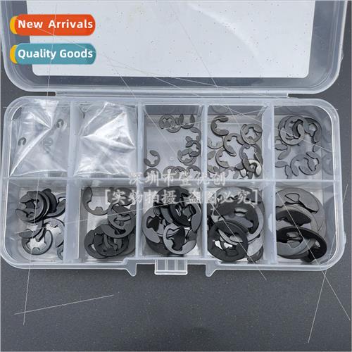 120PCS Manganese steel open end retaining ring 10 kinds spec