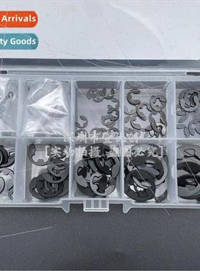 120PCS Manganese steel open end retaining ring 10 kinds spec