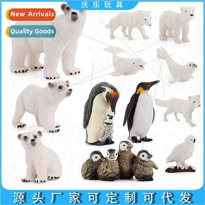 Solid children toys Antarctic emperor penguin polar bear pol