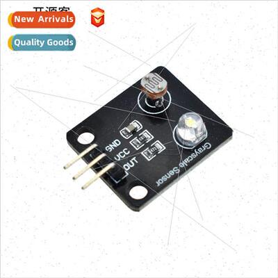 Analog Gray Scale Sensor ne Finding Sensor Trace Module Trac