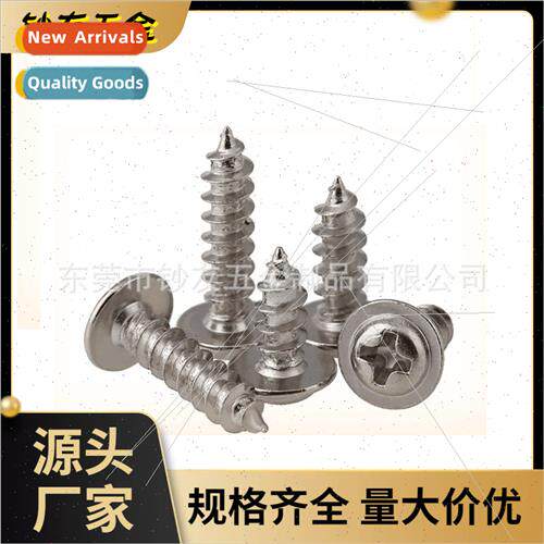 PWA4*10 M2M2.3M2.6M3M4 304 round head self-tapping screws wh