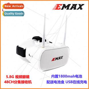 lver Swallow Goggle Video Glasses 5.8G FPV RC Athletic Ride-