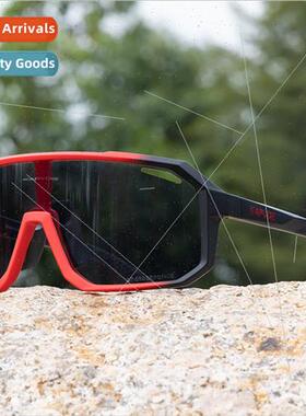 cycling glasses color-changing glasses outdoor sports runnin