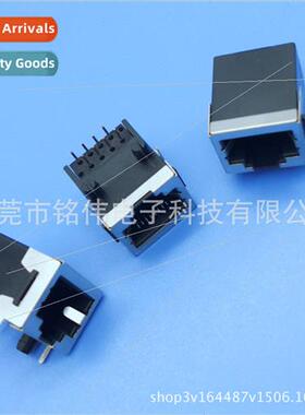 RJ45 Network Cable nker 5812-10P8C-Half Pack