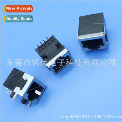 RJ45 Network Cable nker 5812-10P8C-Half Pack