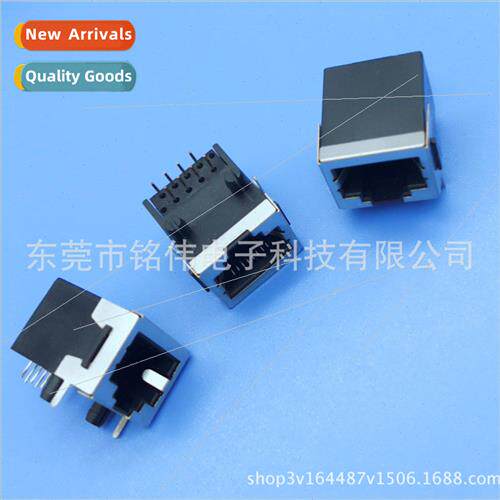 RJ45 Network Cable nker 5812-10P8C-Half Pack