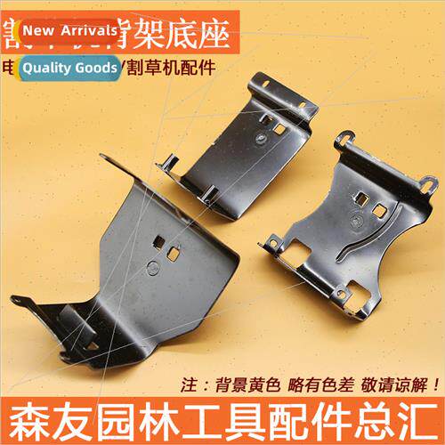 40-5 lawn mower backpack base de-mounted to backpack lawn mo