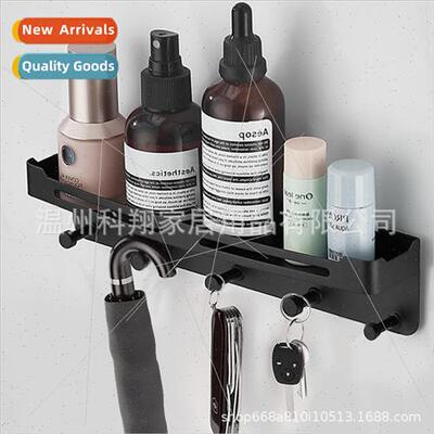 No-punch stainless steel kchen shelf key hanging multifuncti