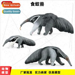 teaching aids simulation wild animal model back cub anteater