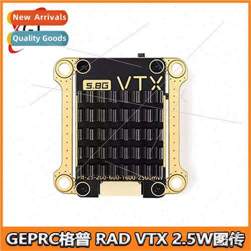 GEPRC GEPRC RAD VTX 5.8G 2.5W Mapping High Power OSD Paramet