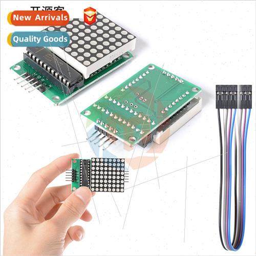 Display Module MAX7219 Dot Matrix Module Control Module Micr