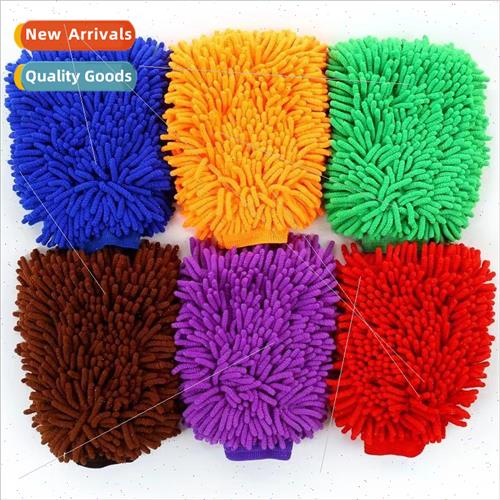ngle ded ille Car Wash Gloves Microfiber Coral Worm Car Wipe