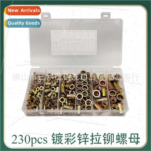 230pcs color zinc plated rivet nut box M3 M4 M5 M6 M8 M10 co
