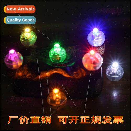 Lantern light source led battery electronic colorful lamp be