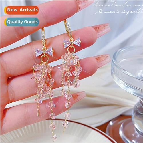 Ambient sense beauty Sweet gentle summer pink crystal tassel 包装 内托 原图主图