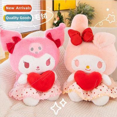 Eu mink fur Kurome doll Melody cute children gift grabber do