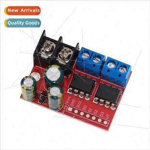 5A Dual DC Motor Driver Module wh Remote Control Forward Rev