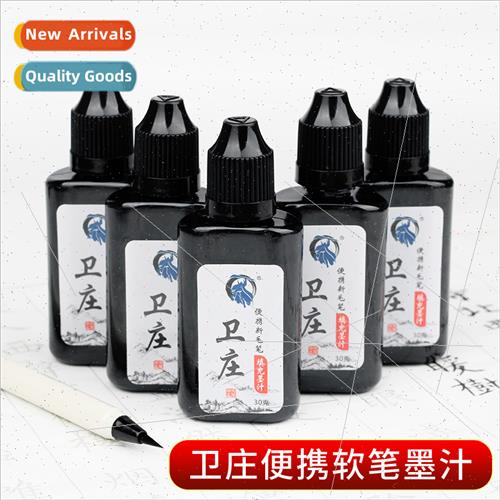 Soft Pen Pen Ink 30g Fountain Pen Brush Refill Pen Student C