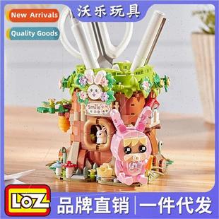 New 1242 e trunk pen holder puzzle small particles assembled